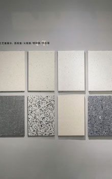 各類天然石材及人造石產品